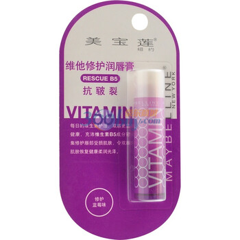 Maybelline美宝莲维他修护润唇膏4g(修护蓝莓)B5抗皲裂(卡装)