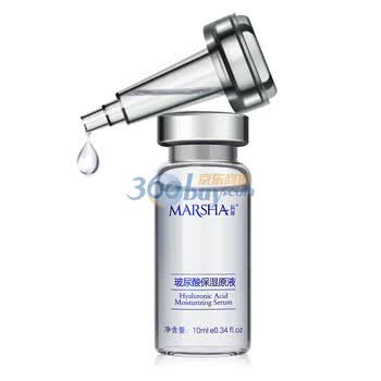 玛莎（marsha）玻尿酸保湿原液10ml