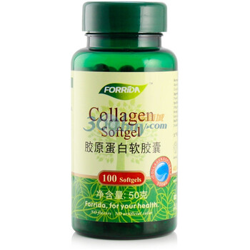 forrida活力达胶原蛋白软胶囊100粒