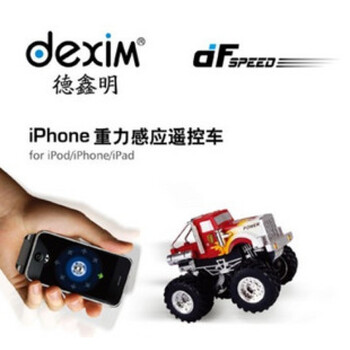 德鑫明 dexim DXA013A3 DFspeed RACE CAR 全球首创 iPhone iPad 重力感应 遥控车 免费APP(红色)