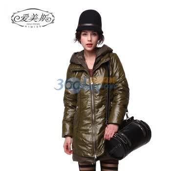 爱美斯罗纹收口袖带帽纯色修身欧美风羽绒服清仓A115032 军绿色 (XXL)175/96A