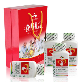 【精美礼盒】ANB 玫瑰精油软胶囊礼盒 玫瑰油 四瓶 500mg/粒*60粒*4瓶