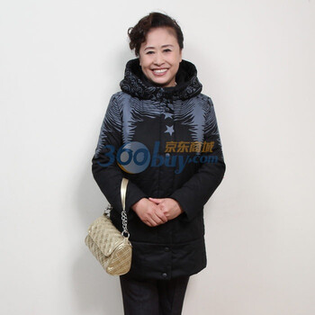 新橙美依 中老年棉服中年女装棉衣加肥加大码5559妈妈装冬季防寒服棉袄 黑色 4XL