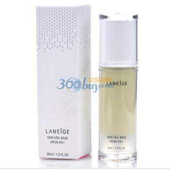 兰芝 Laneige 防晒隔离绿色30ml 9360