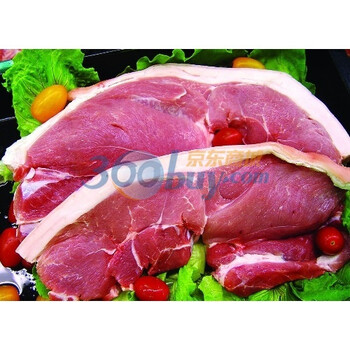 云南滇宁特种野猪后腿肉 500g/袋
