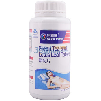纽斯葆绿荷片0.6g*60片