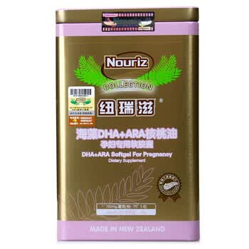 纽瑞滋海藻DHA核桃油孕妇专用软胶囊70粒