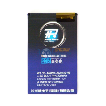 蓝调（TP） 蓝调系列 商务手机电池 SL-G3适用于多普达（Dopod)G3/A6288/HTChero/T5399等机型