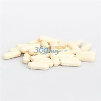 纽徕佛褪黑素片60片×300mg/片×3瓶