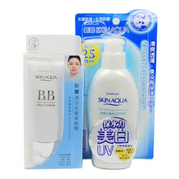 曼秀雷敦新碧透白无暇修颜霜40g+新碧水薄美白防晒露140gSPF25
