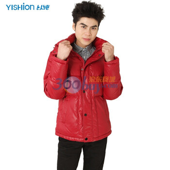 以纯2011秋冬新款男装纯色保暖大码休闲羽绒服21411459原439 暗红 XL
