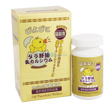 miniPOKO鱼肝油乳钙软胶囊400mg*36粒
