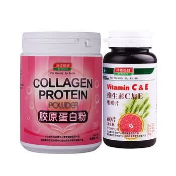 汤臣倍健 胶原蛋白粉3g/袋x30袋 + 维生素C加E1500mg/片x60片