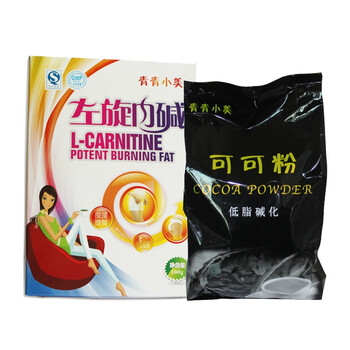 青青小美左旋肉碱粉+可可粉套餐