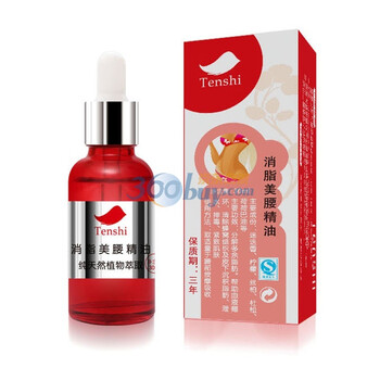 天姿Tenshi 消脂美腰精油 30ml