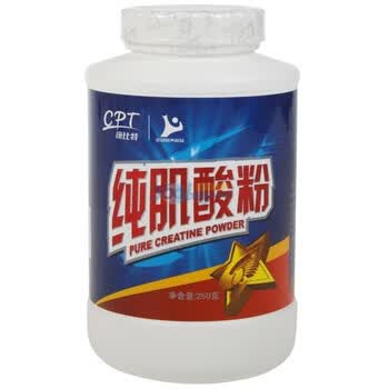 康比特 纯肌酸粉 250克 健身粉 增肌