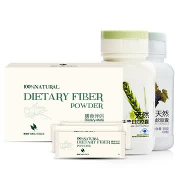 筠芝坊 天然膳食纤维代餐粉5g*20袋+维生素E160粒软胶囊+葡萄籽油60粒超值套餐