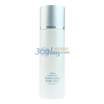 CHCEDO自然堂 亮润美白活肤水 100ml