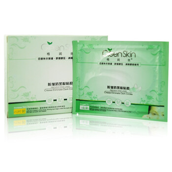 Green Skin格润丝 防皱消黑眼贴膜