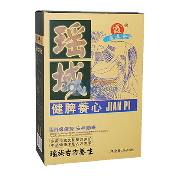 藏景霞 瑶域（健脾养心）中药足浴粉 20g*30包