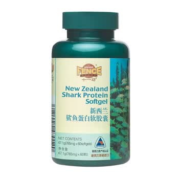 新西兰ElevenFence十一坊鲨鱼蛋白软胶囊 60粒