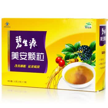 碧生源美安颗粒 4g*7袋