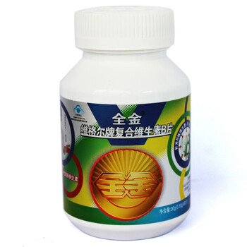 全金维格尔牌复合B族维生素片0.5g×60片