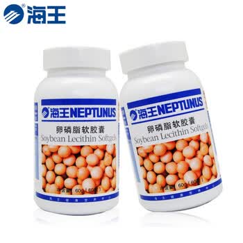 海王 卵磷脂软胶囊 60粒*2瓶