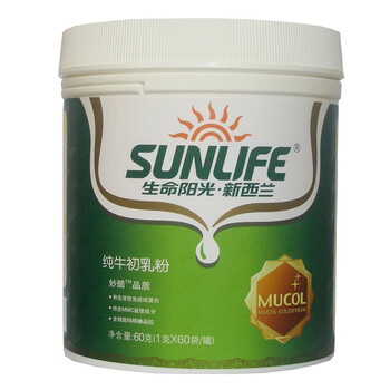 生命阳光新西兰纯牛初乳粉60袋装 全家分享