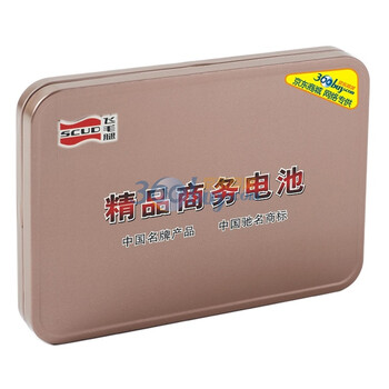 飞毛腿(SCUD)AB2000AWMC精品电池 适用飞利浦X513/X523/X501手机