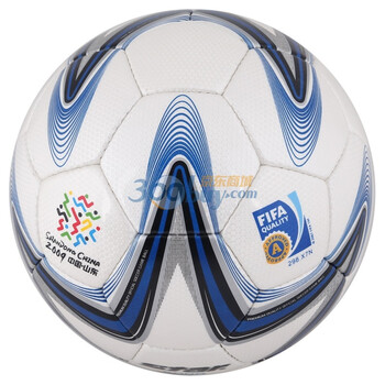 star世达 足球 FIFA认证 女足超级联赛指定用球