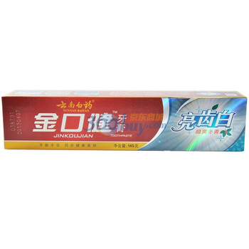 云南白药金口健牙膏(亮齿白)(酷爽冬青)145g