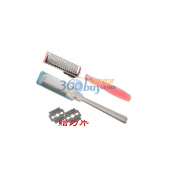 2plus BOX 去脚皮锉1726赠1725（另赠两刀片）