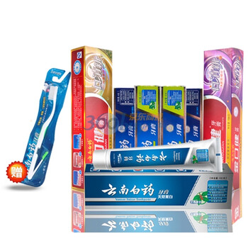 云南白药家族7支装（留兰香45g*2+薄荷清爽45g*2+纯青普洱130g+激爽橘玫130g+冬青香165g)