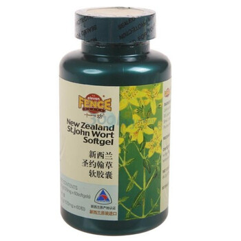 新西兰十一坊圣约翰草软胶囊425mg*60粒