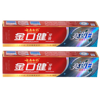 云南白药金口健亮齿白酷爽冬青牙膏145g*2