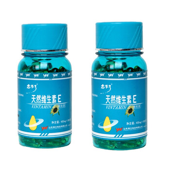 忘不了牌天然VE软胶囊（瓶装200粒）