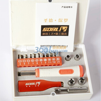圣德保罗 18件迷你型精品套装工具 SD-033