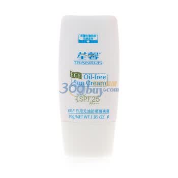 荃馨EGF日用无油防晒隔离霜SPF25 30ml （美白清透隔离保湿）