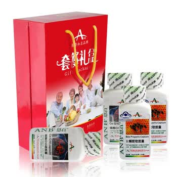 【精美礼盒】ANB 心脑血管礼盒 蜂胶软胶囊+辅酶Q10胶囊 4瓶