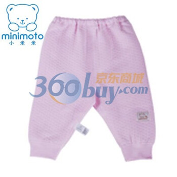 小米米minimoto 秋冬婴儿内衣裤 夹丝三层保暖可拆密档长裤YU1213 宝宝纯棉秋裤 婴儿两用档裤子 粉红 100码