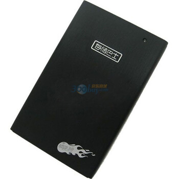 元谷 存储巴士T250 经典设计（2.5英寸USB3.0接口，黑色）