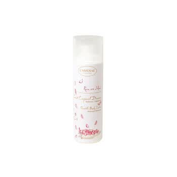 CAMENAE嘉媚乐西珂琳娜玫瑰美白菁华眼霜 15ML