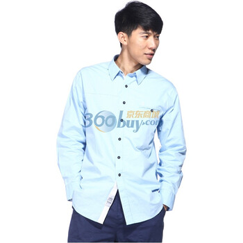 IZOD 秋季新品纯棉暗格纹长袖休闲男士衬衫 3061912102607蓝色系XXL(185/102A)