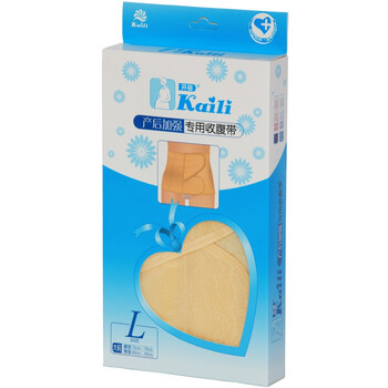 开丽 产后加强专用腹带 强力收腹，塑身无忧 L码 KF023