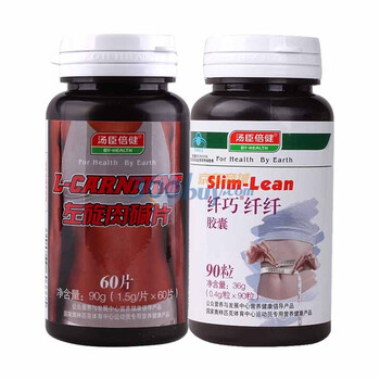汤臣倍健 左旋肉碱1.5g/片×60片+纤巧纤纤软胶囊0.4g X 90粒