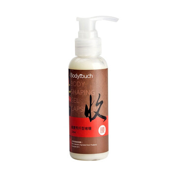 瘦身教馆 BODYTOUCH 椒腰秀纤型啫喱 120ml