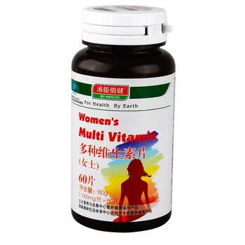 汤臣倍健多种维生素片（女士）1000mg×60片