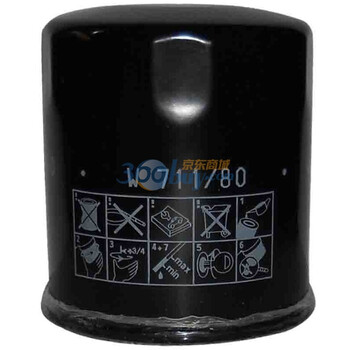 德国曼牌(MANN)机油滤清器W711/80(风云/风云2;雷克萨斯)