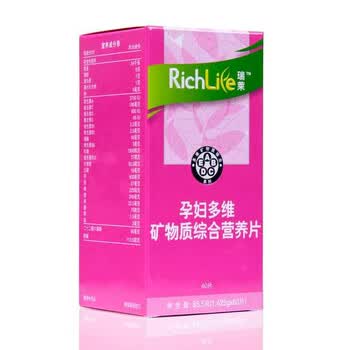 瑞莱 孕妇多维矿物质综合营养片60片